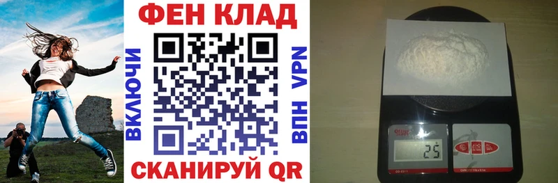 АМФ 98% Холмск