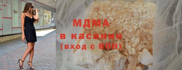СК Абинск