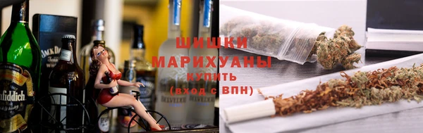 мефедрон VHQ Абдулино