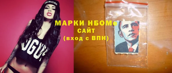 СК Абинск