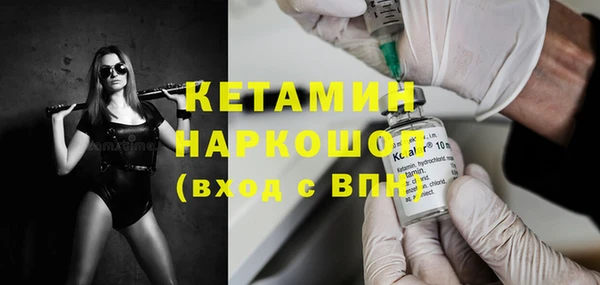 СК Абинск