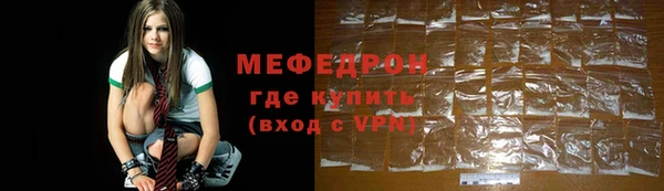 СК Абинск