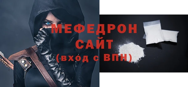 СК Абинск