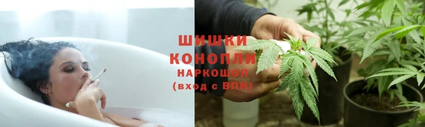мефедрон VHQ Абдулино