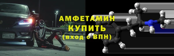 СК Абинск
