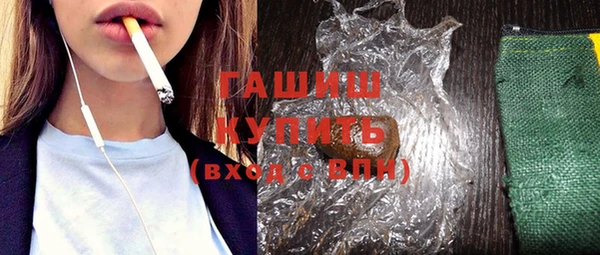 стаф Усмань