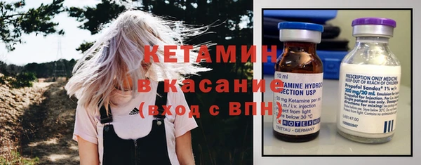 СК Абинск