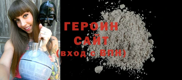 СК Абинск