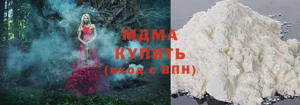 СК Абинск